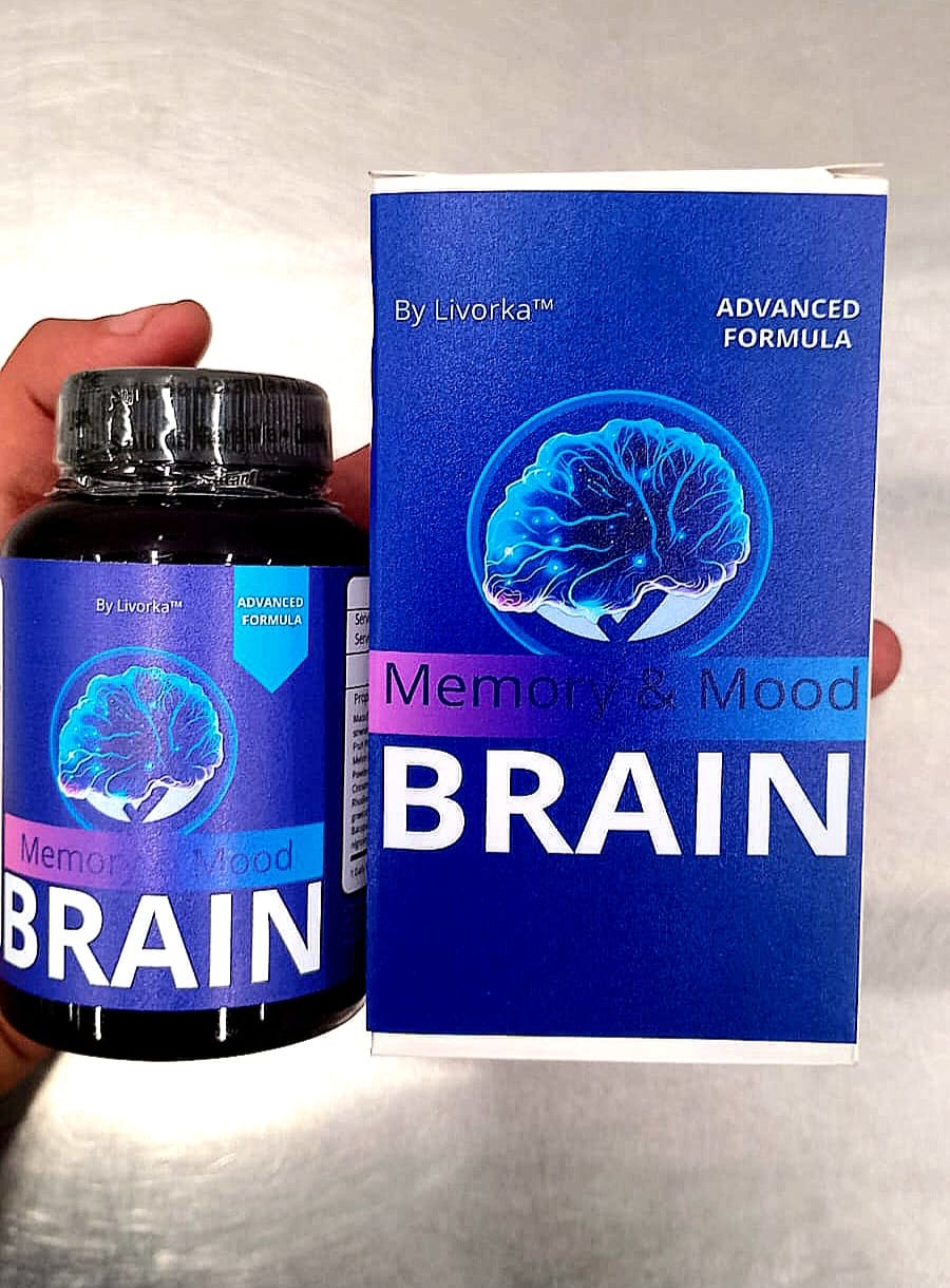 BRAIN